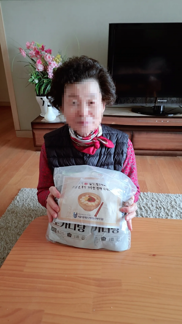 e785913d97a174f94d20b1a2ef2db737_1772074